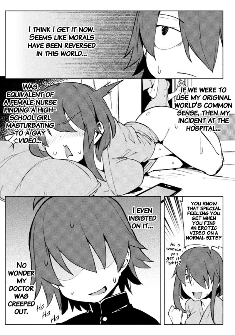Teisou Gyakuten Sekai No Doutei Henkyou Ryoushu Kishi 17 11