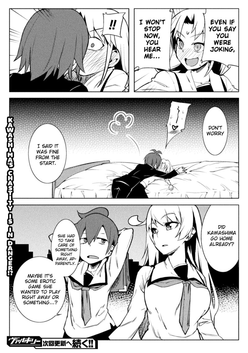 Teisou Gyakuten Sekai No Doutei Henkyou Ryoushu Kishi 17 21