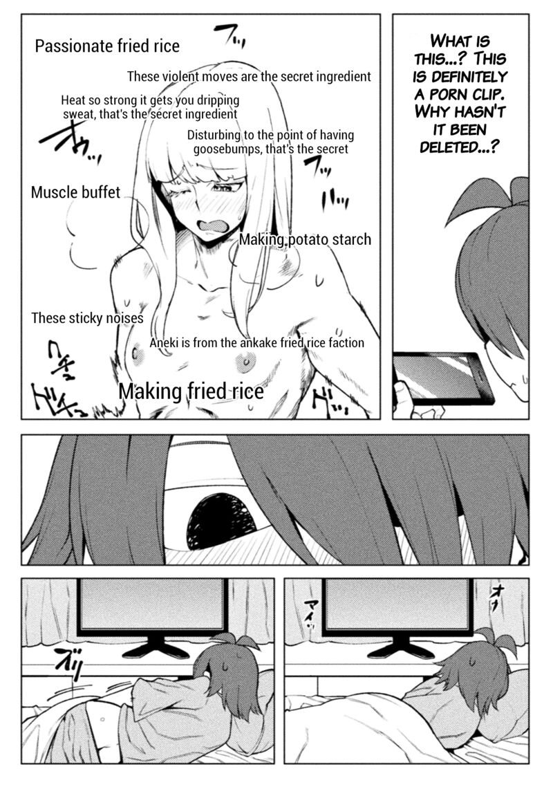 Teisou Gyakuten Sekai No Doutei Henkyou Ryoushu Kishi 17 5