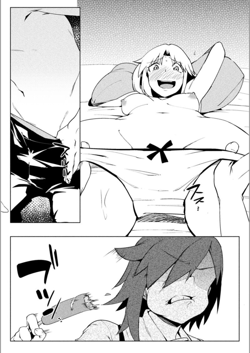 Teisou Gyakuten Sekai No Doutei Henkyou Ryoushu Kishi 18 13