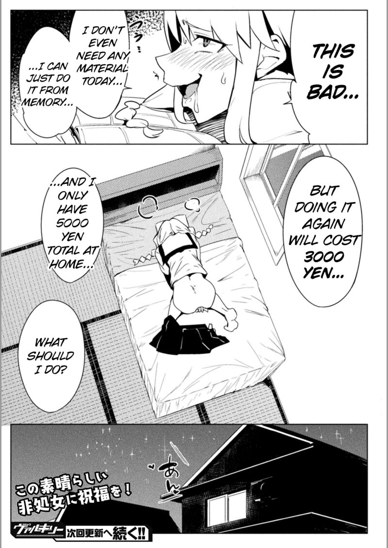 Teisou Gyakuten Sekai No Doutei Henkyou Ryoushu Kishi 18 22