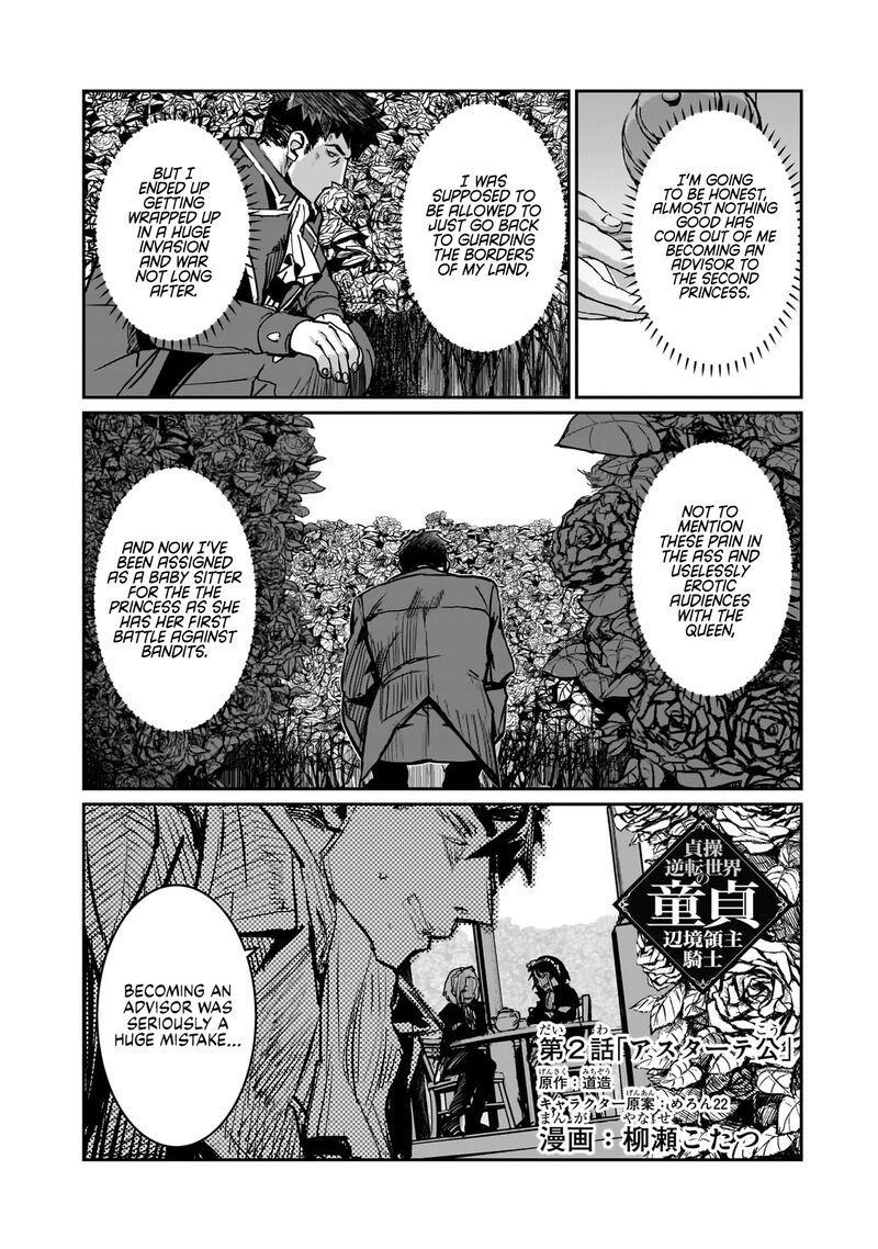 Teisou Gyakuten Sekai No Doutei Henkyou Ryoushu Kishi 2 1