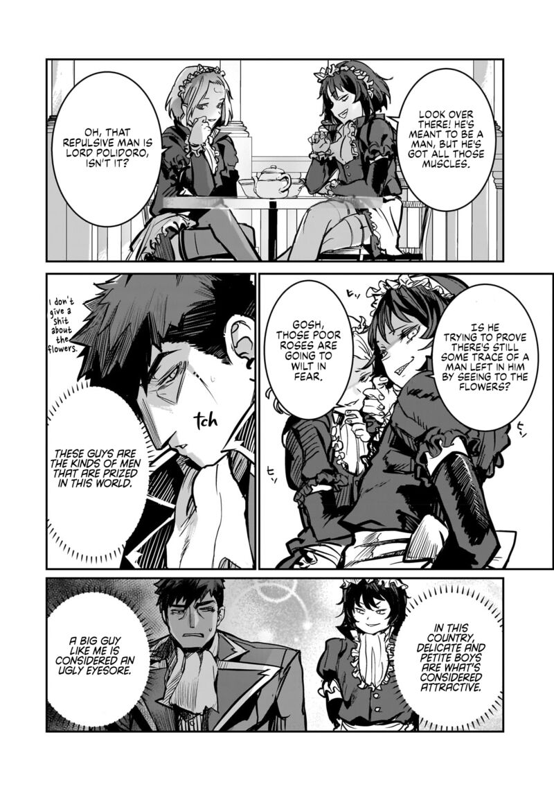 Teisou Gyakuten Sekai No Doutei Henkyou Ryoushu Kishi 2 2