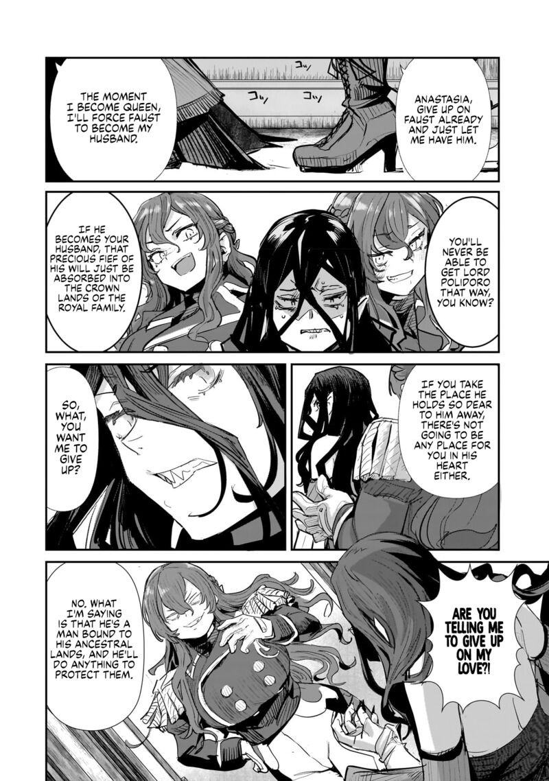 Teisou Gyakuten Sekai No Doutei Henkyou Ryoushu Kishi 2 30