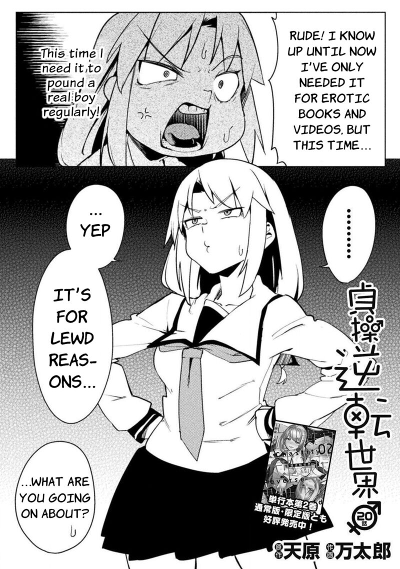 Teisou Gyakuten Sekai No Doutei Henkyou Ryoushu Kishi 20 2