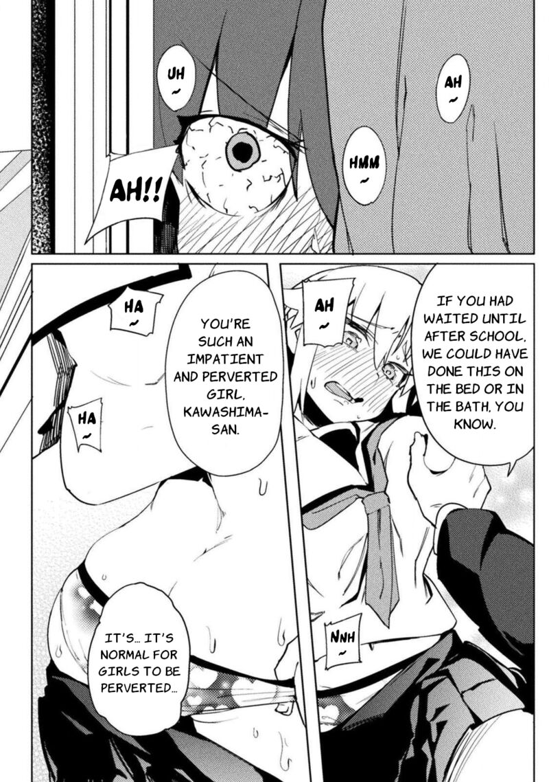 Teisou Gyakuten Sekai No Doutei Henkyou Ryoushu Kishi 20 8