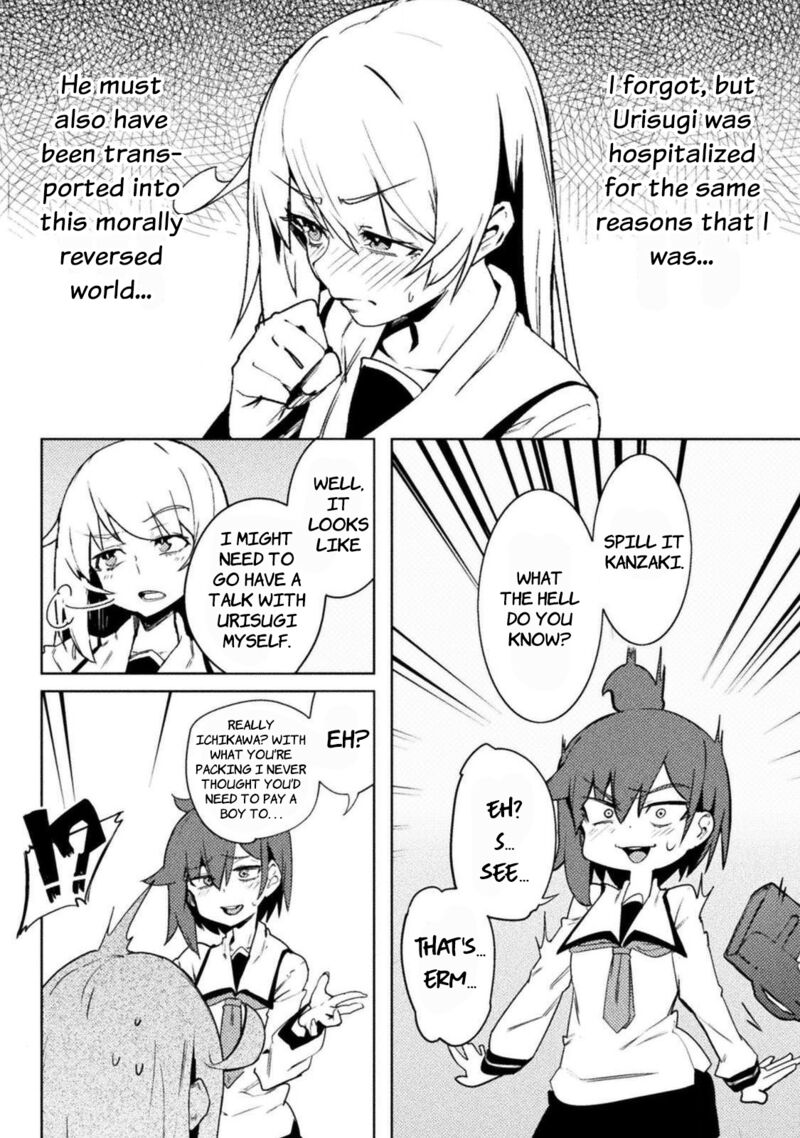 Teisou Gyakuten Sekai No Doutei Henkyou Ryoushu Kishi 21 10