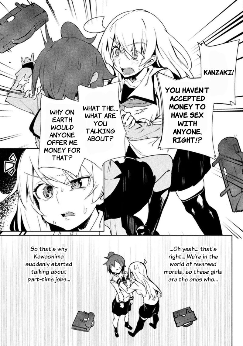 Teisou Gyakuten Sekai No Doutei Henkyou Ryoushu Kishi 21 11