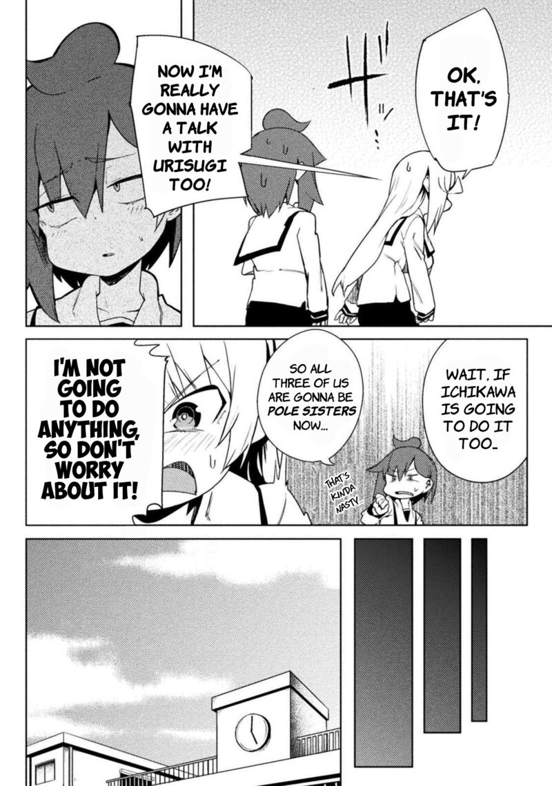Teisou Gyakuten Sekai No Doutei Henkyou Ryoushu Kishi 21 12