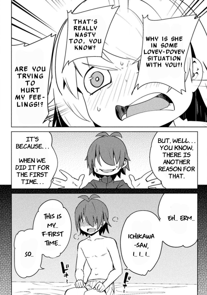 Teisou Gyakuten Sekai No Doutei Henkyou Ryoushu Kishi 21 16