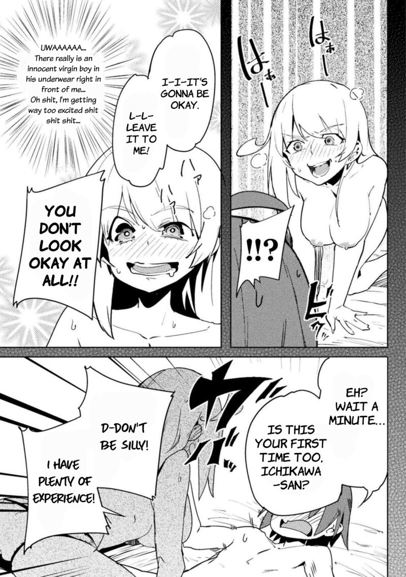 Teisou Gyakuten Sekai No Doutei Henkyou Ryoushu Kishi 21 17