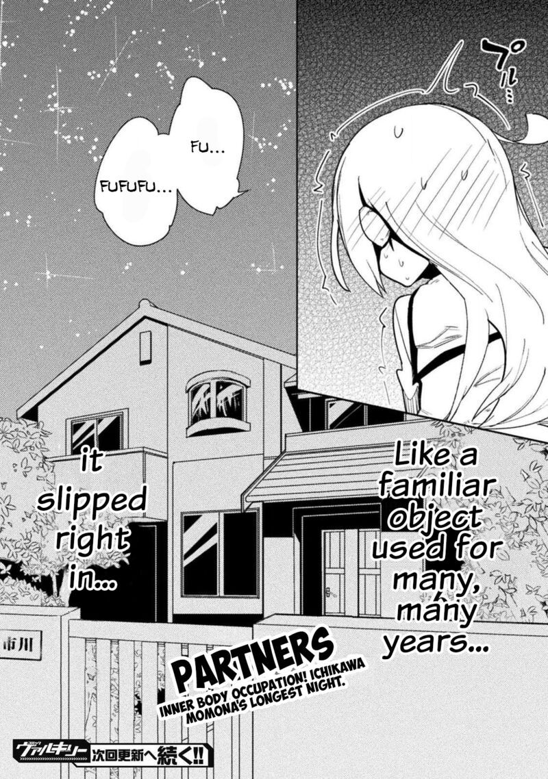 Teisou Gyakuten Sekai No Doutei Henkyou Ryoushu Kishi 21 26