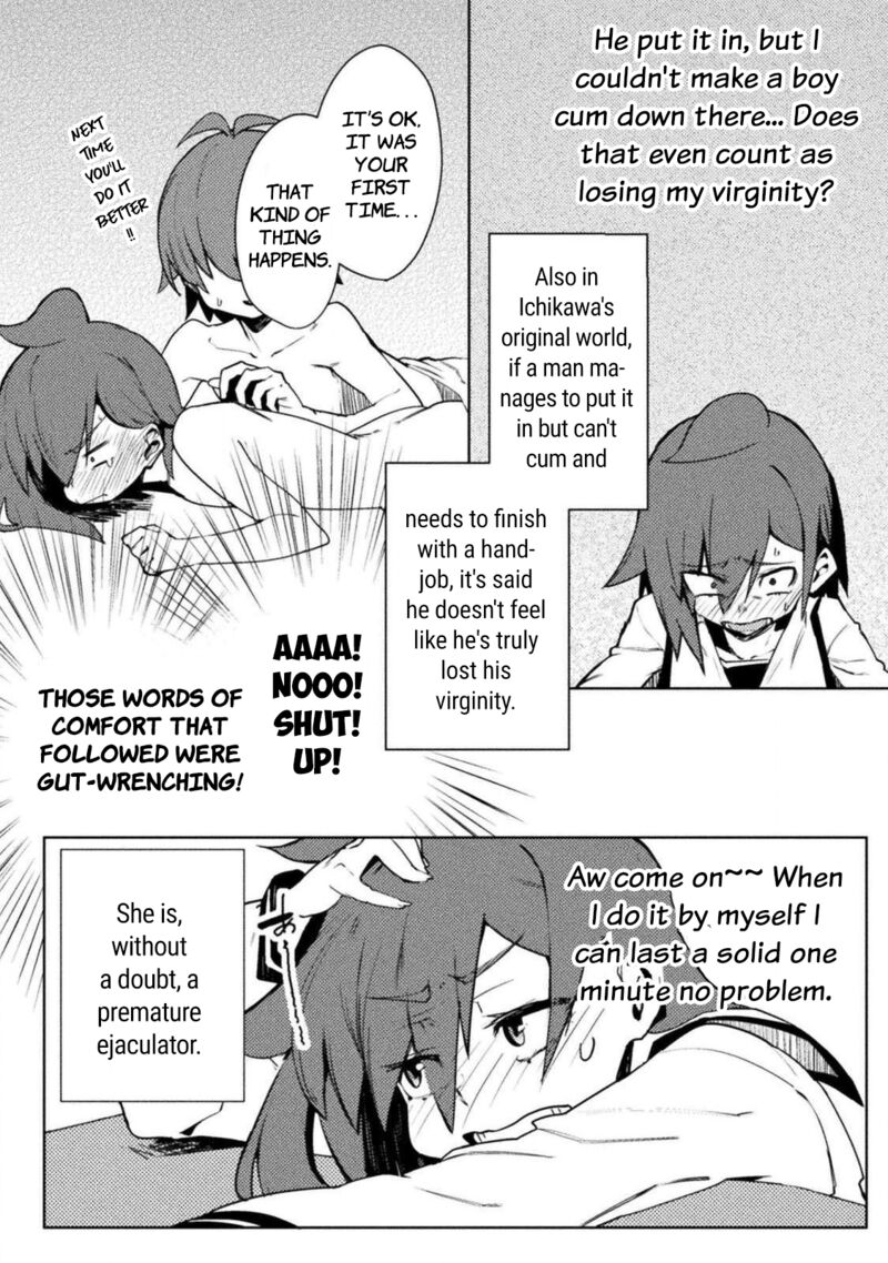 Teisou Gyakuten Sekai No Doutei Henkyou Ryoushu Kishi 21 4
