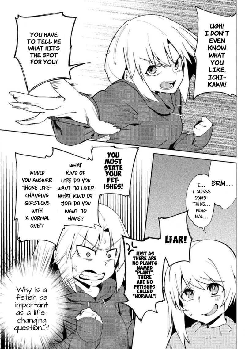 Teisou Gyakuten Sekai No Doutei Henkyou Ryoushu Kishi 23 7