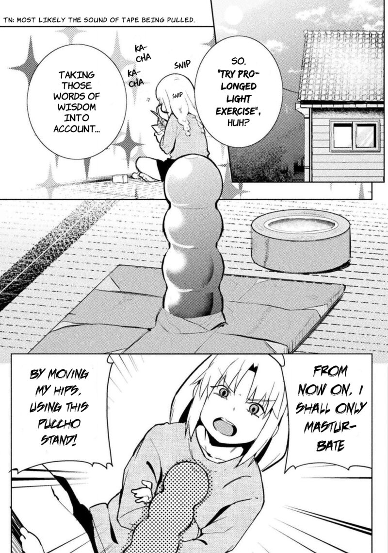 Teisou Gyakuten Sekai No Doutei Henkyou Ryoushu Kishi 24 13