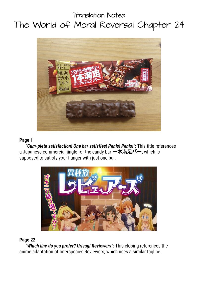 Teisou Gyakuten Sekai No Doutei Henkyou Ryoushu Kishi 24 24