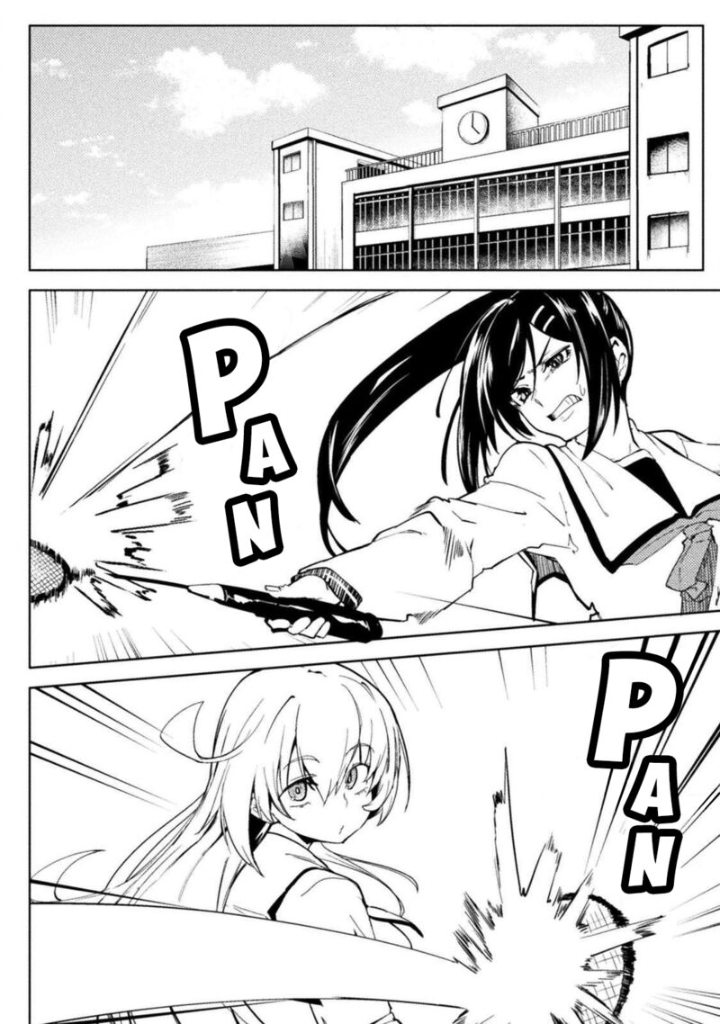 Teisou Gyakuten Sekai No Doutei Henkyou Ryoushu Kishi 24 6