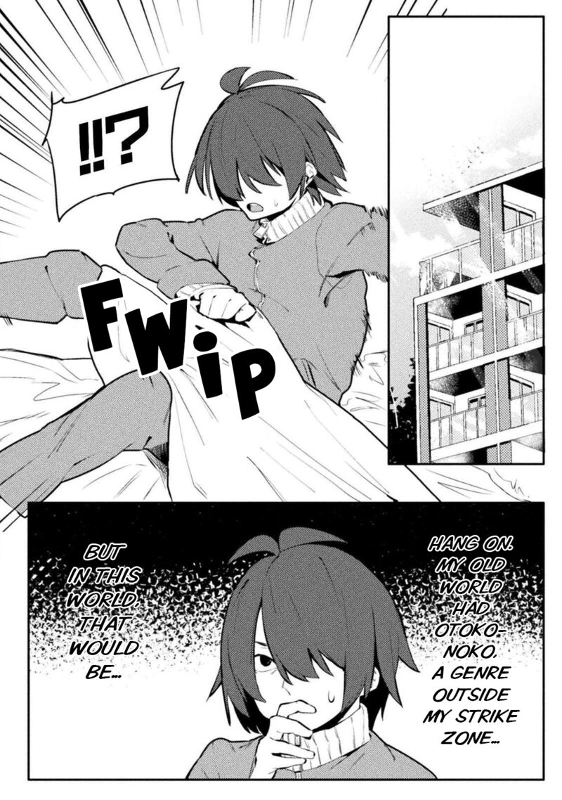 Teisou Gyakuten Sekai No Doutei Henkyou Ryoushu Kishi 26 14