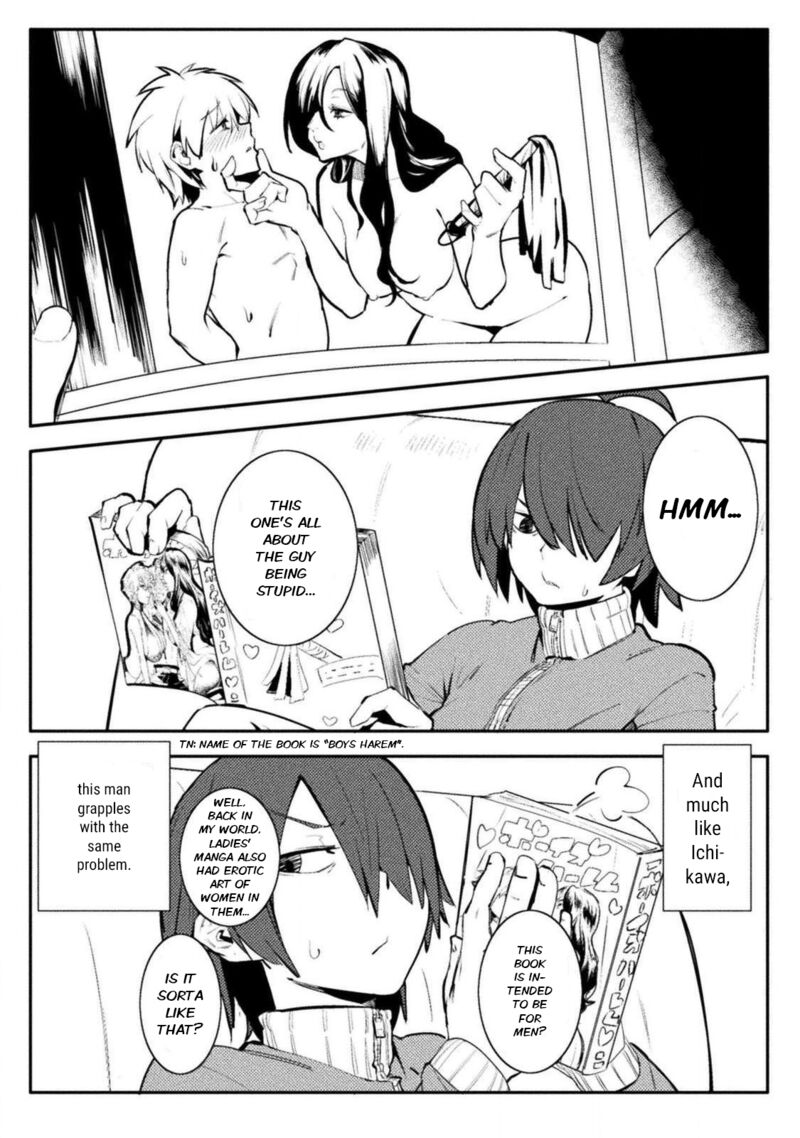Teisou Gyakuten Sekai No Doutei Henkyou Ryoushu Kishi 26 2