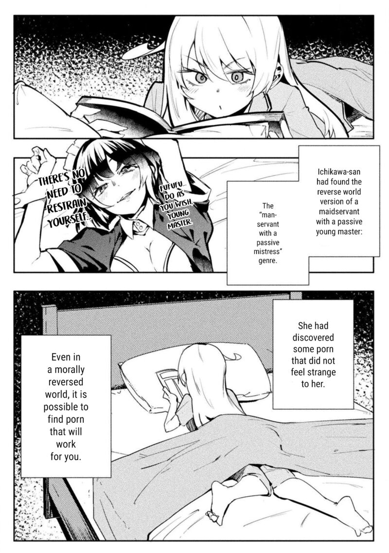 Teisou Gyakuten Sekai No Doutei Henkyou Ryoushu Kishi 26 21