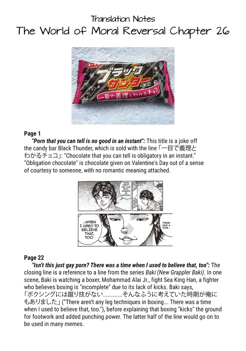 Teisou Gyakuten Sekai No Doutei Henkyou Ryoushu Kishi 26 23