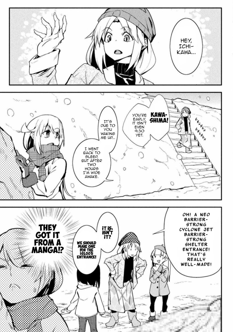 Teisou Gyakuten Sekai No Doutei Henkyou Ryoushu Kishi 28 13