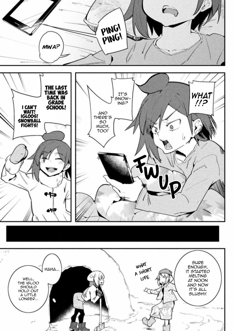 Teisou Gyakuten Sekai No Doutei Henkyou Ryoushu Kishi 28 17
