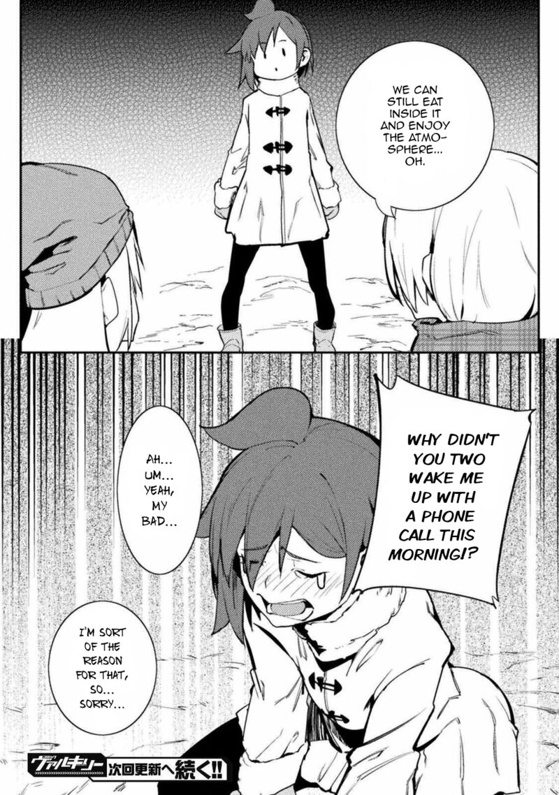 Teisou Gyakuten Sekai No Doutei Henkyou Ryoushu Kishi 28 18