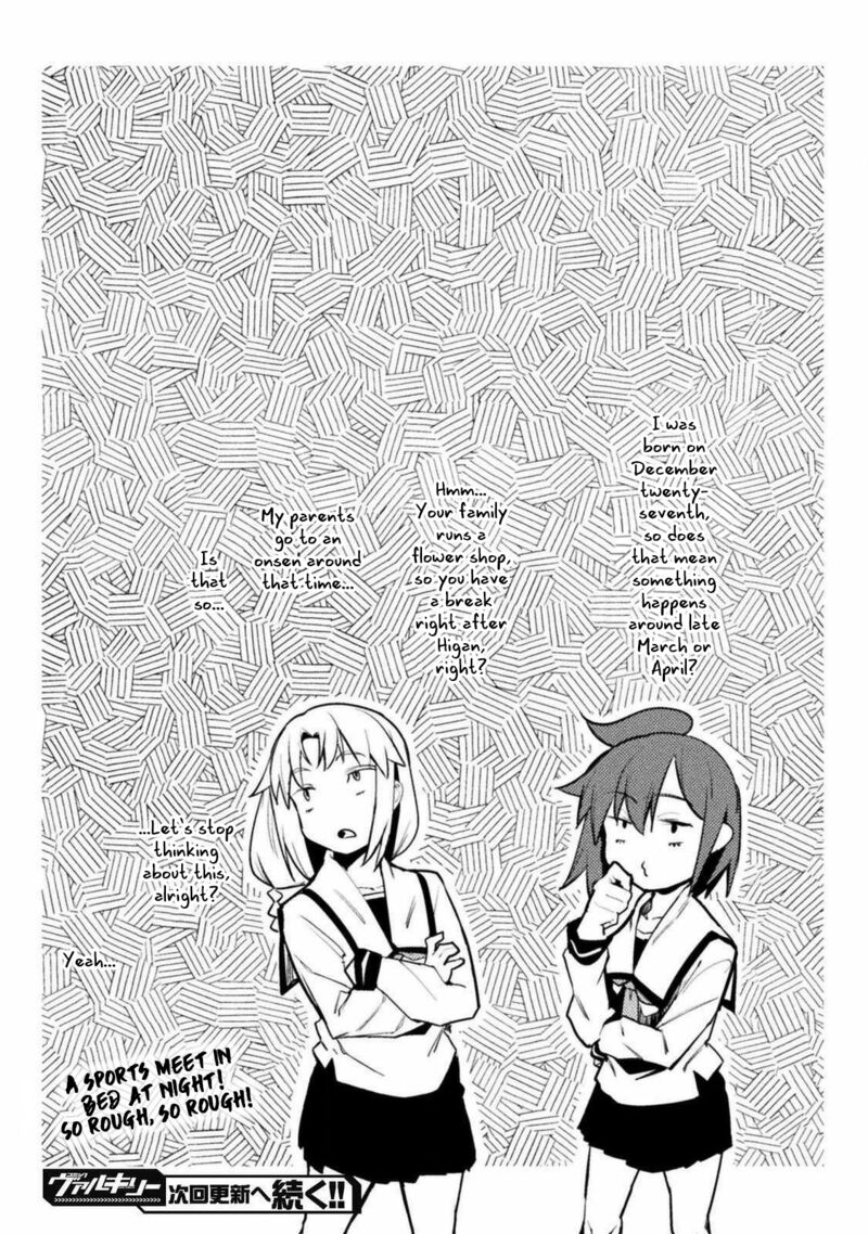 Teisou Gyakuten Sekai No Doutei Henkyou Ryoushu Kishi 29 18