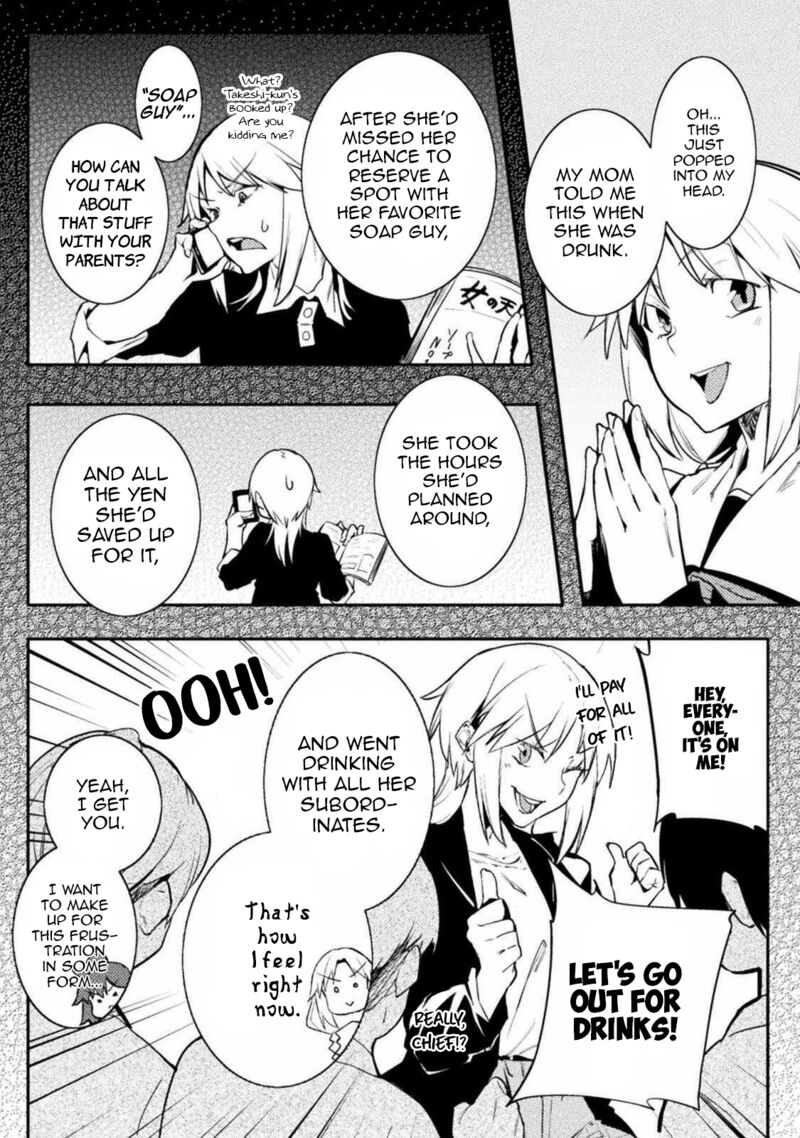 Teisou Gyakuten Sekai No Doutei Henkyou Ryoushu Kishi 29 8