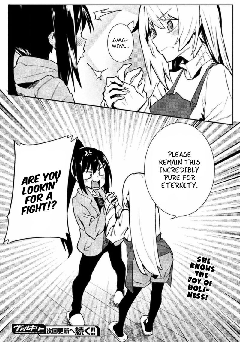 Teisou Gyakuten Sekai No Doutei Henkyou Ryoushu Kishi 30 18