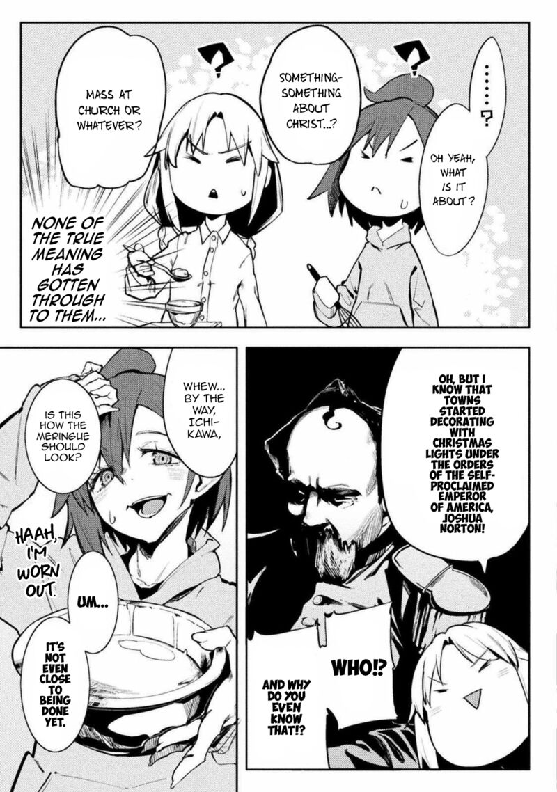 Teisou Gyakuten Sekai No Doutei Henkyou Ryoushu Kishi 30 3