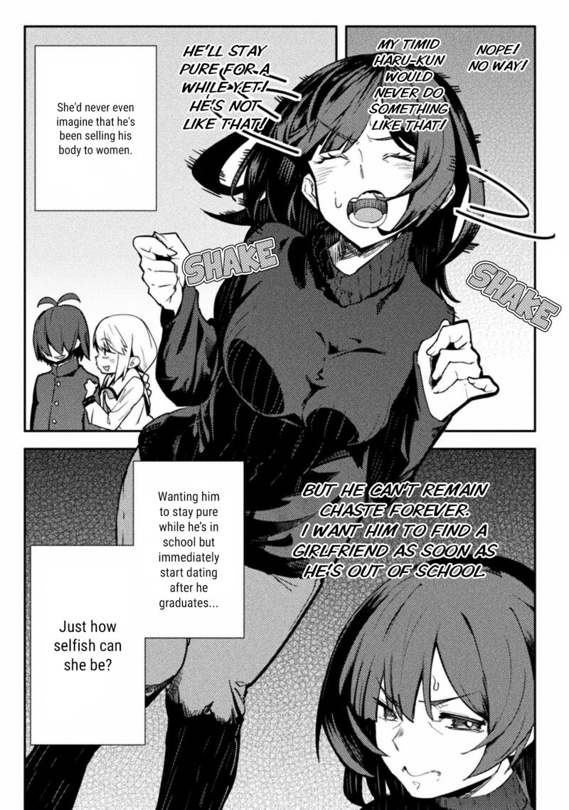 Teisou Gyakuten Sekai No Doutei Henkyou Ryoushu Kishi 32 12