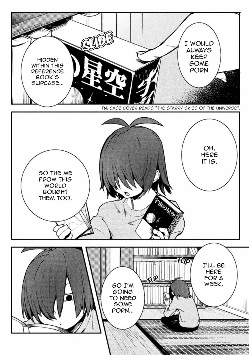 Teisou Gyakuten Sekai No Doutei Henkyou Ryoushu Kishi 32 14