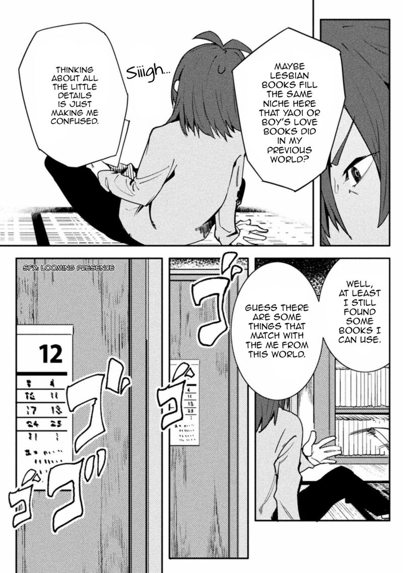 Teisou Gyakuten Sekai No Doutei Henkyou Ryoushu Kishi 32 19