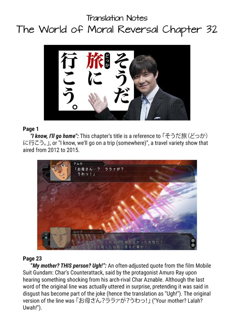 Teisou Gyakuten Sekai No Doutei Henkyou Ryoushu Kishi 32 24