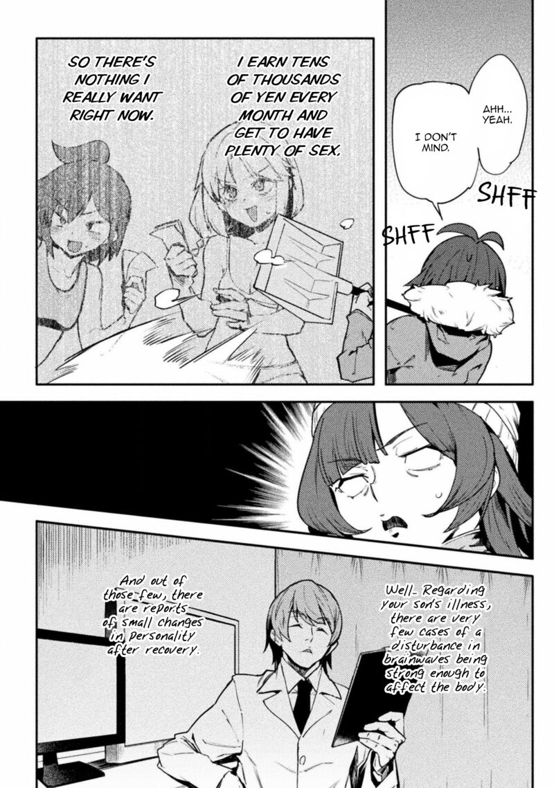 Teisou Gyakuten Sekai No Doutei Henkyou Ryoushu Kishi 32 7