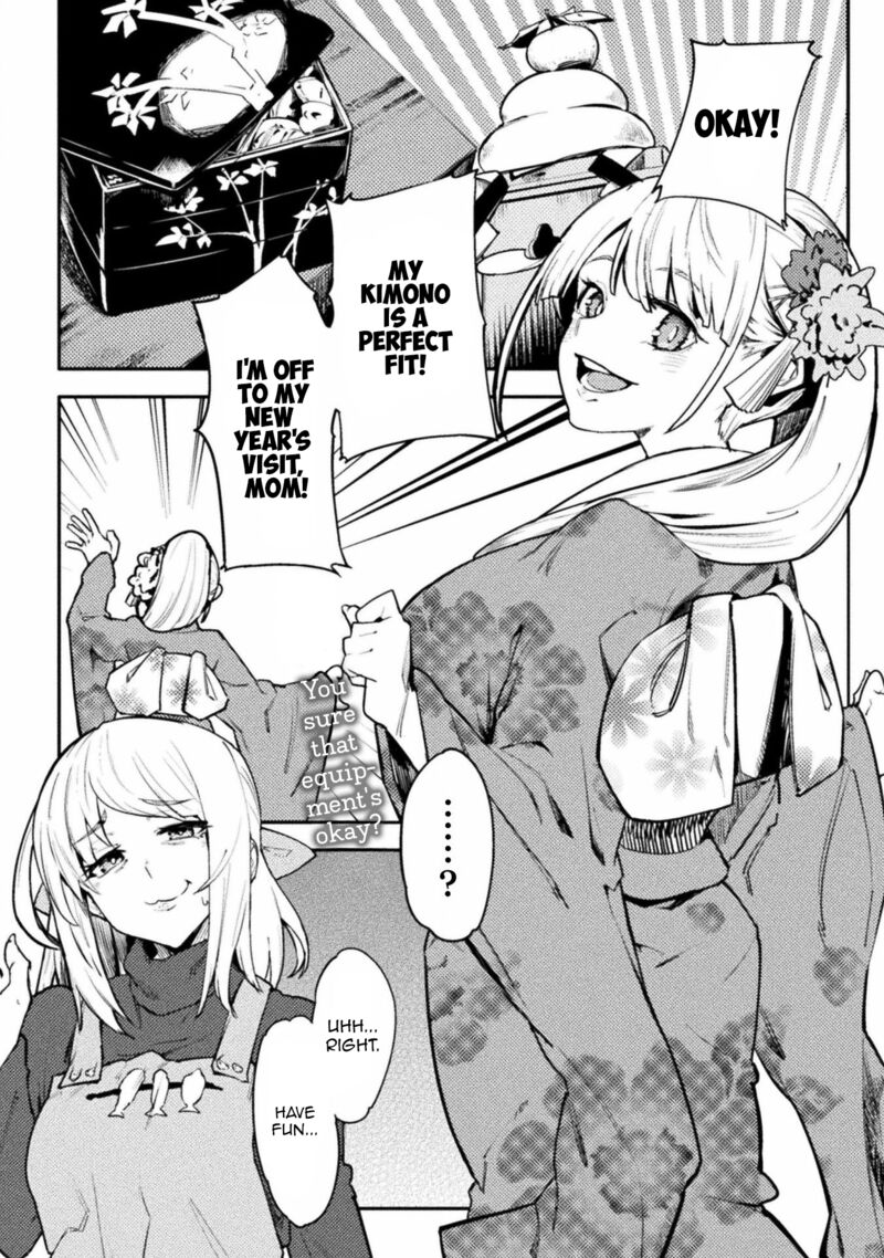 Teisou Gyakuten Sekai No Doutei Henkyou Ryoushu Kishi 33 1