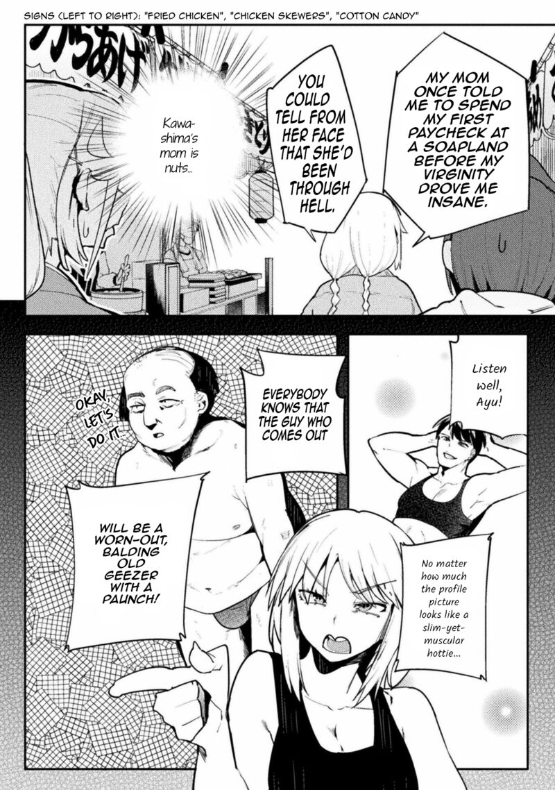 Teisou Gyakuten Sekai No Doutei Henkyou Ryoushu Kishi 33 12