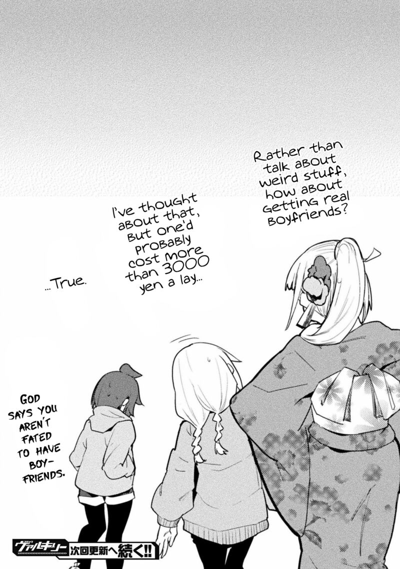 Teisou Gyakuten Sekai No Doutei Henkyou Ryoushu Kishi 33 18