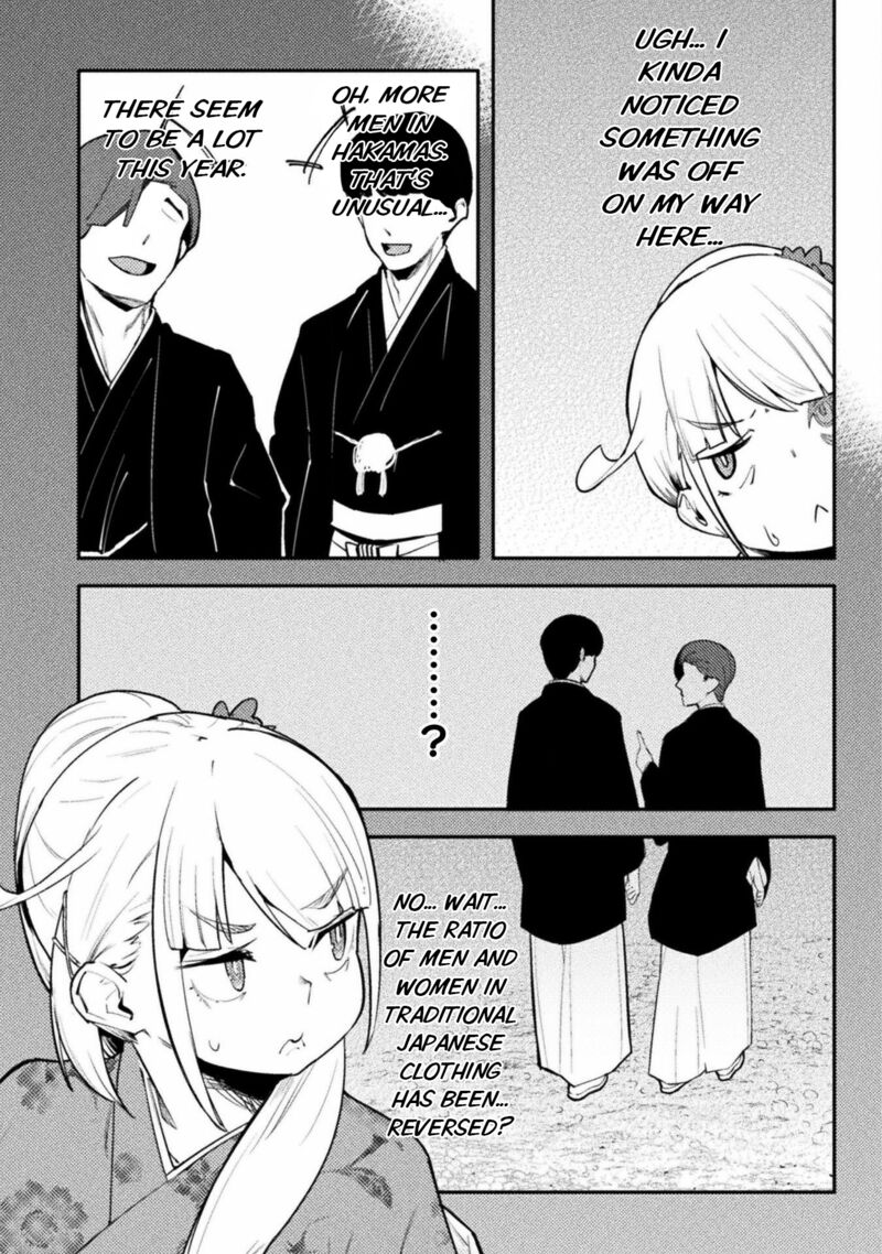 Teisou Gyakuten Sekai No Doutei Henkyou Ryoushu Kishi 33 3