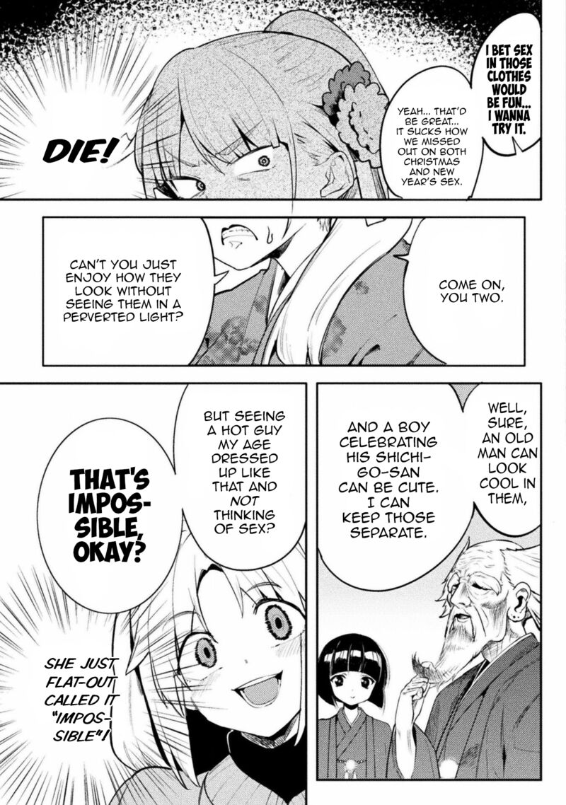 Teisou Gyakuten Sekai No Doutei Henkyou Ryoushu Kishi 33 5