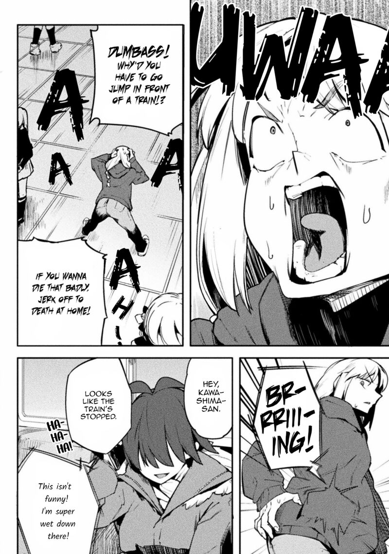 Teisou Gyakuten Sekai No Doutei Henkyou Ryoushu Kishi 34 10