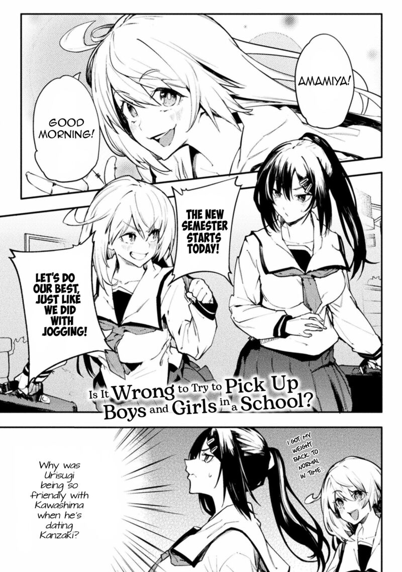 Teisou Gyakuten Sekai No Doutei Henkyou Ryoushu Kishi 35 1