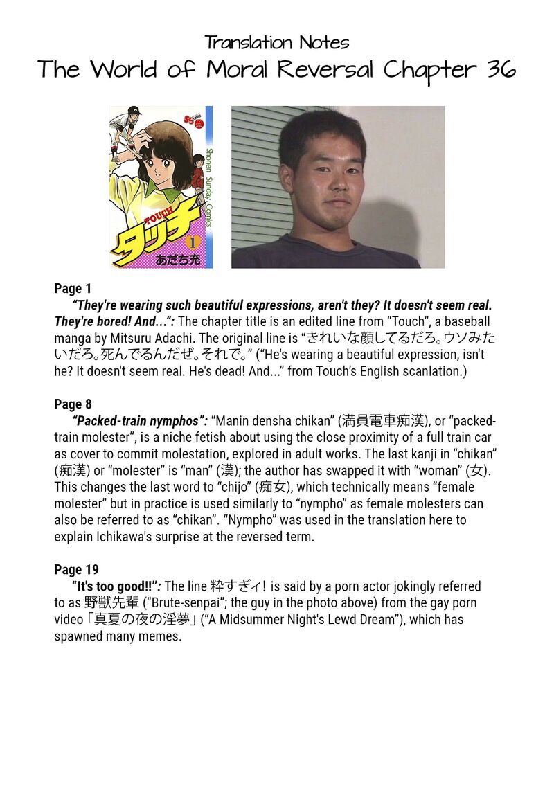 Teisou Gyakuten Sekai No Doutei Henkyou Ryoushu Kishi 36 20