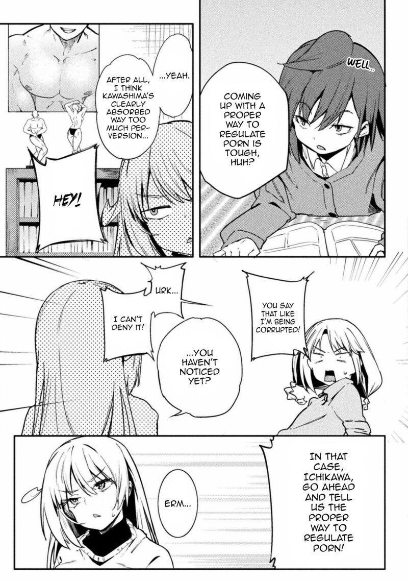 Teisou Gyakuten Sekai No Doutei Henkyou Ryoushu Kishi 36 3