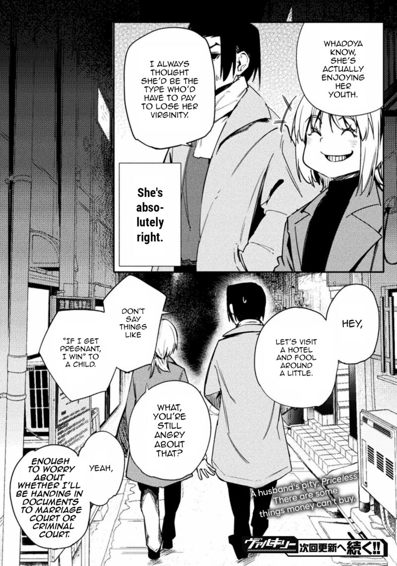 Teisou Gyakuten Sekai No Doutei Henkyou Ryoushu Kishi 37 16