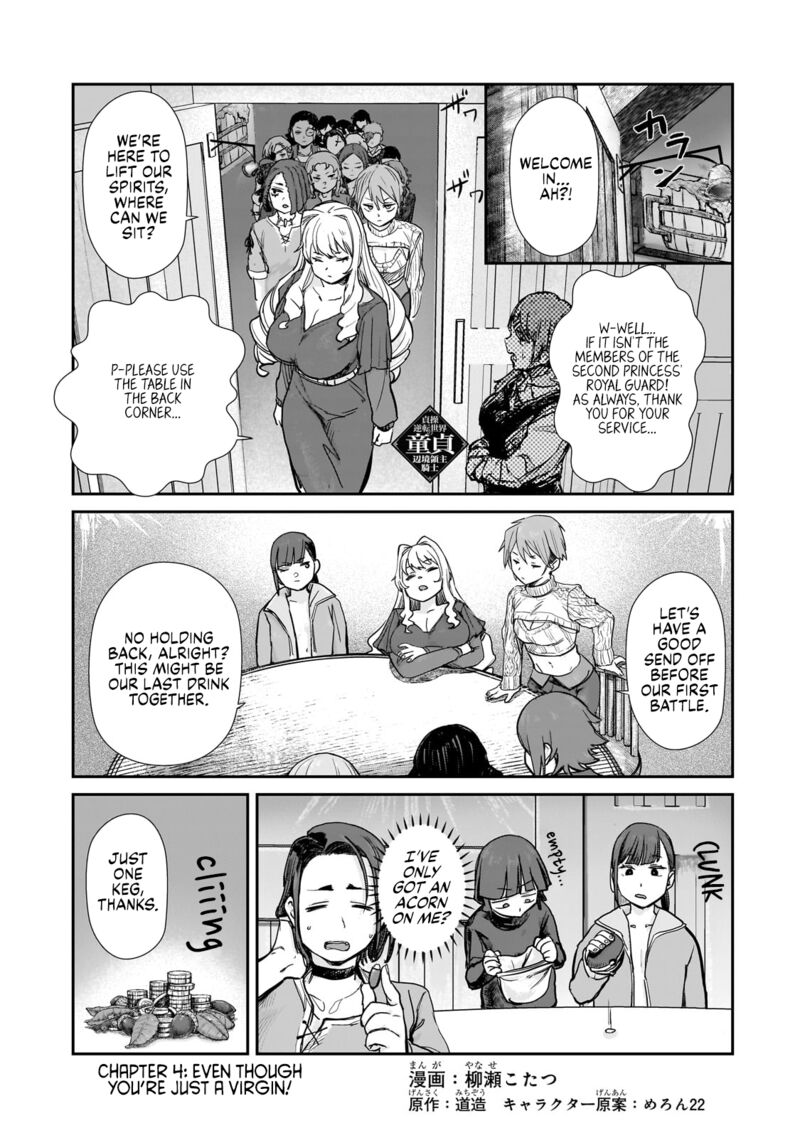 Teisou Gyakuten Sekai No Doutei Henkyou Ryoushu Kishi 4 1