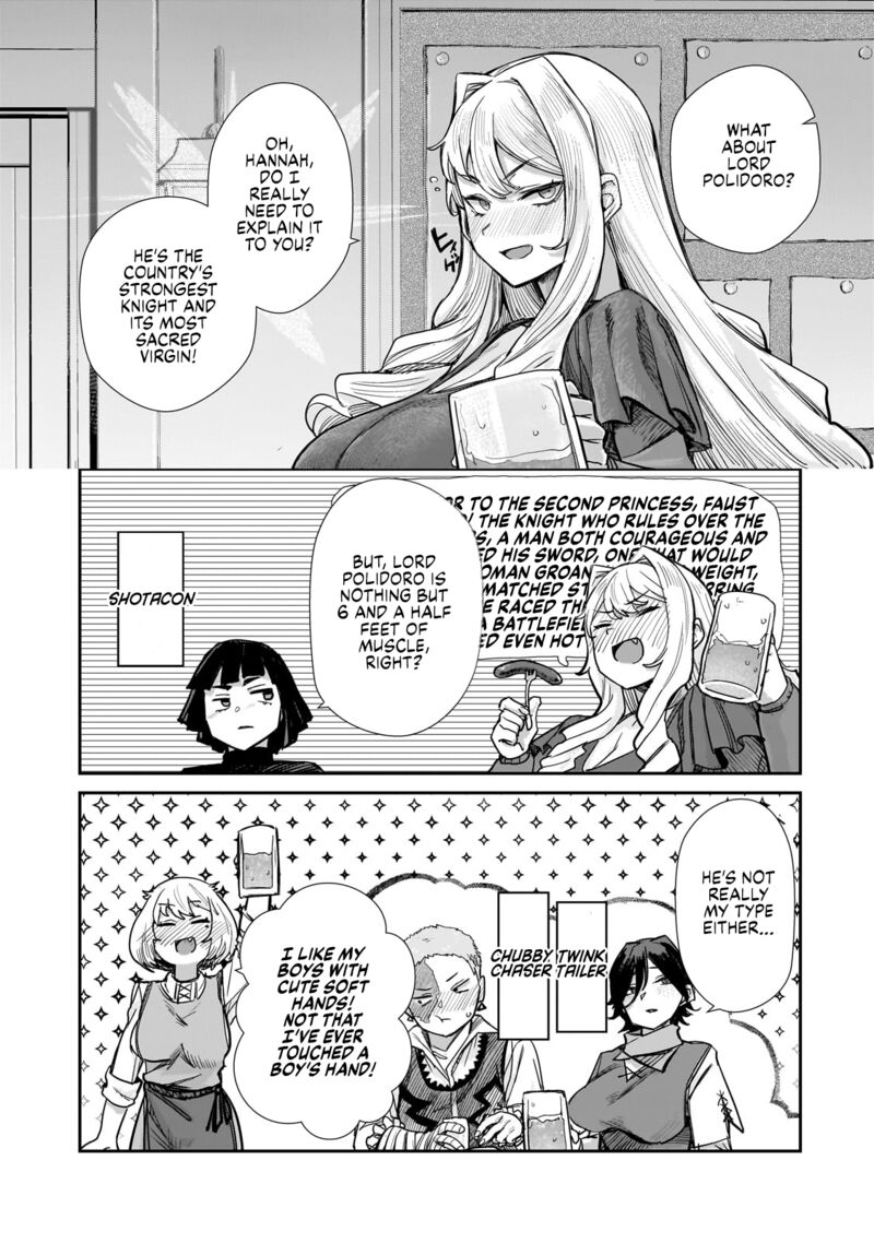 Teisou Gyakuten Sekai No Doutei Henkyou Ryoushu Kishi 4 5