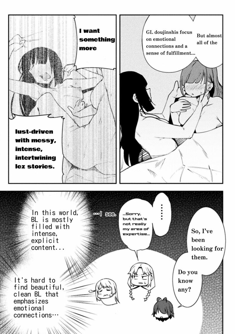 Teisou Gyakuten Sekai No Doutei Henkyou Ryoushu Kishi 40 15